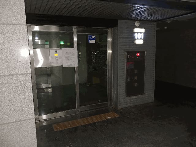 B000511202501300516824.jpg
