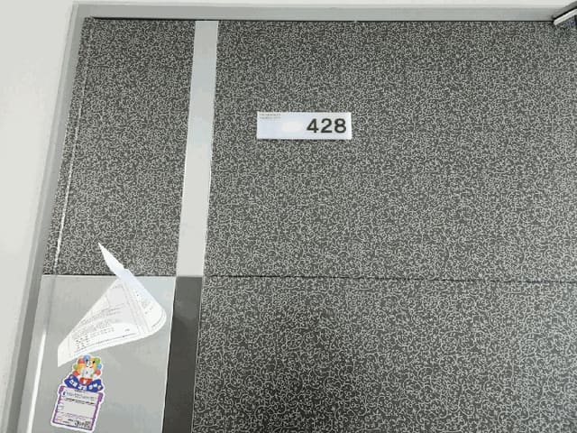 B0005112025013005170445.jpg