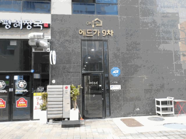 B000511202501300517245.jpg