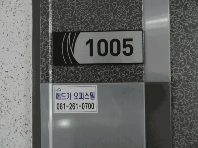 B000511202501300517247.jpg