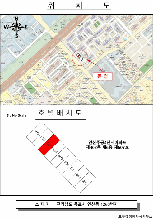 B000511202601300000142.jpg