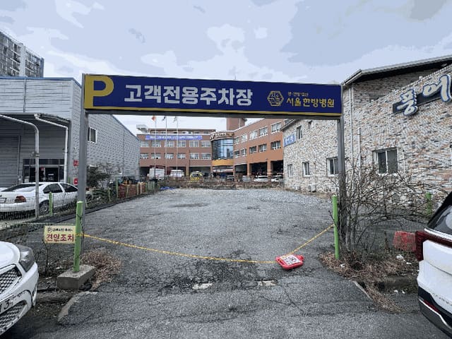 B000511202601300000454.jpg