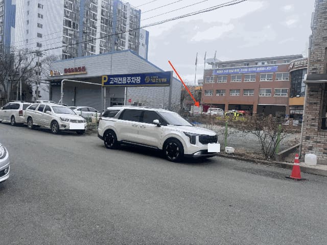 B000511202601300000453.jpg