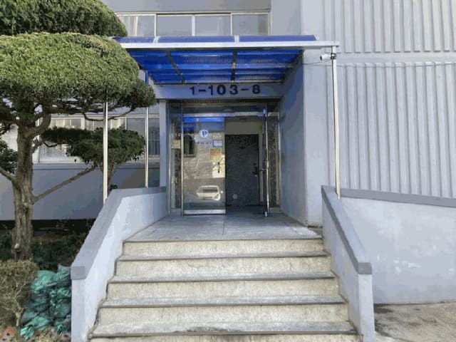 B000511202601300500133.jpg
