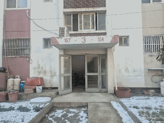 B000511202601300500644.jpg
