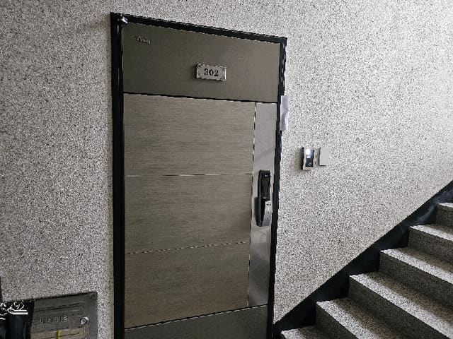 B000511202601300500885.jpg