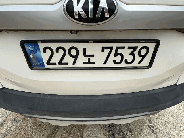 B000511202601300502194.jpg