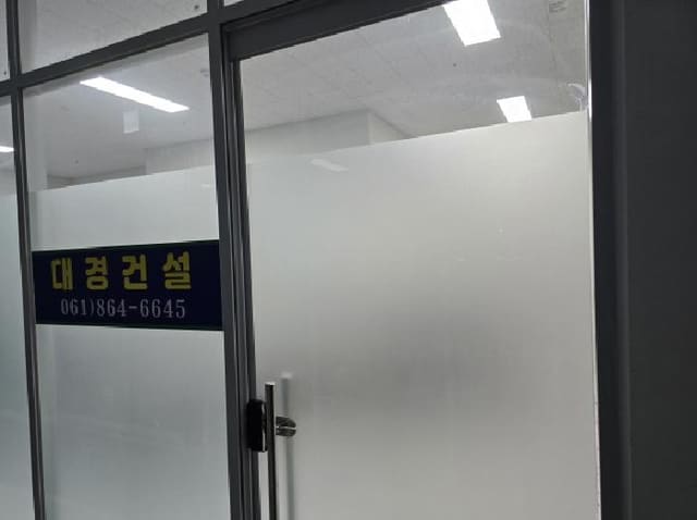 B000512202501300053573.jpg
