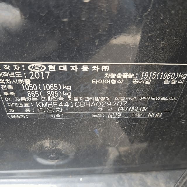B000512202601300050474.jpg