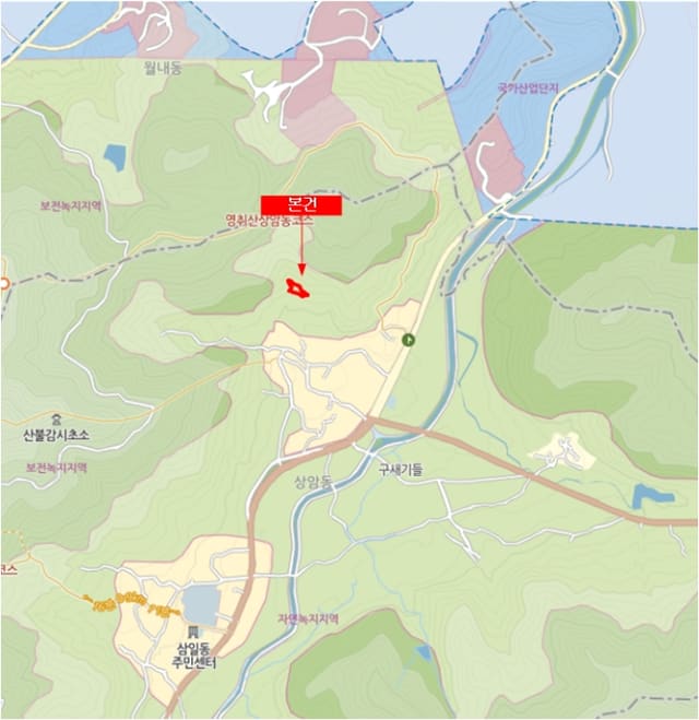 B000513202401300529843.jpg