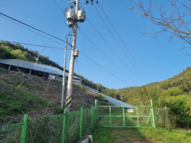 B000513202401300533693.jpg