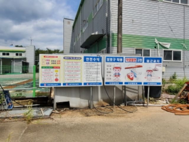 B000513202401300578663.jpg