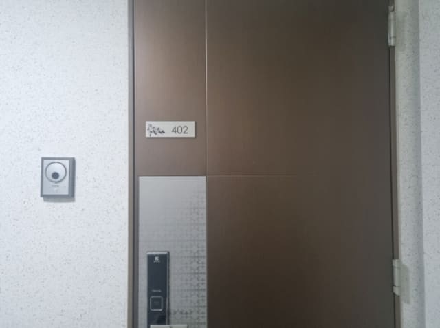 B000513202401300588212.jpg