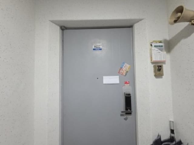 B000513202501300007003.jpg