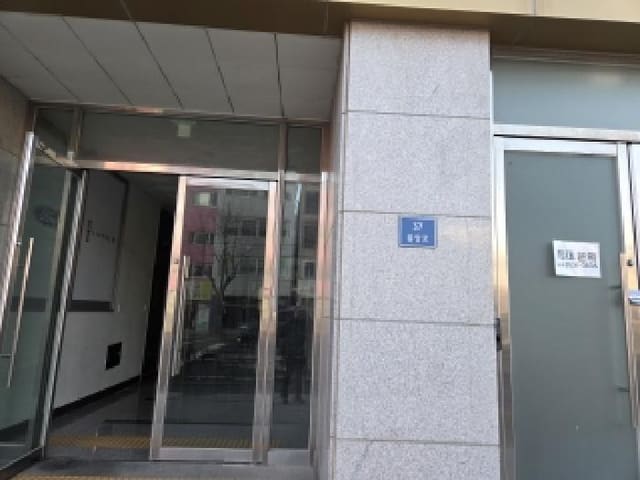 B000513202501300007202.jpg