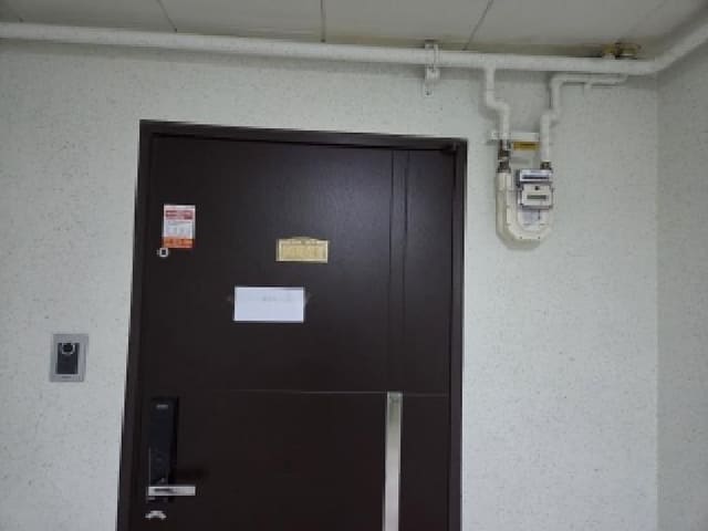 B000513202501300007203.jpg