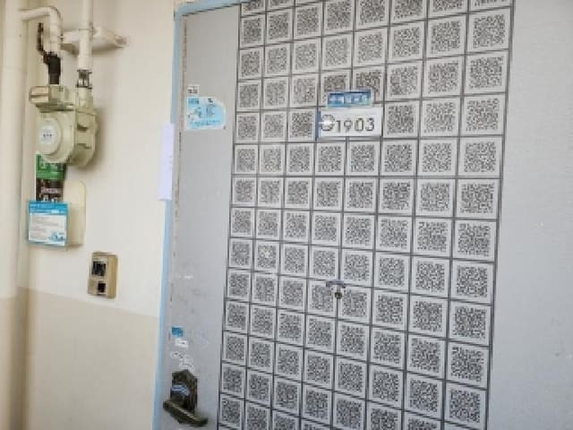 B000513202501300007292.jpg
