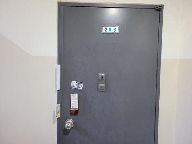 B000513202501300007331.jpg