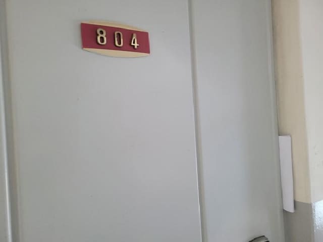 B000513202501300007454.jpg