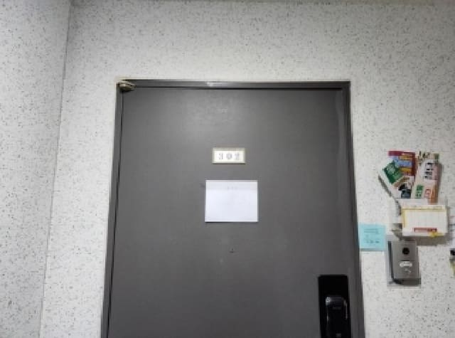 B000513202501300504042.jpg