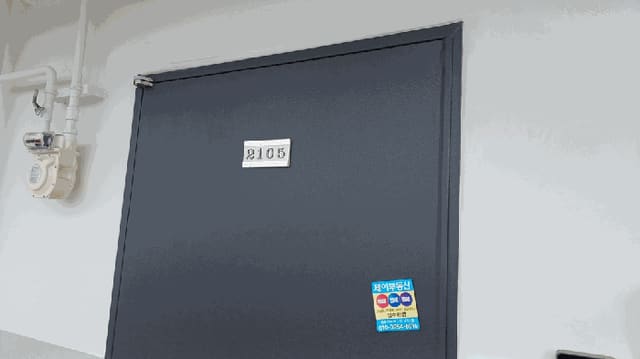 B000513202501300515594.jpg