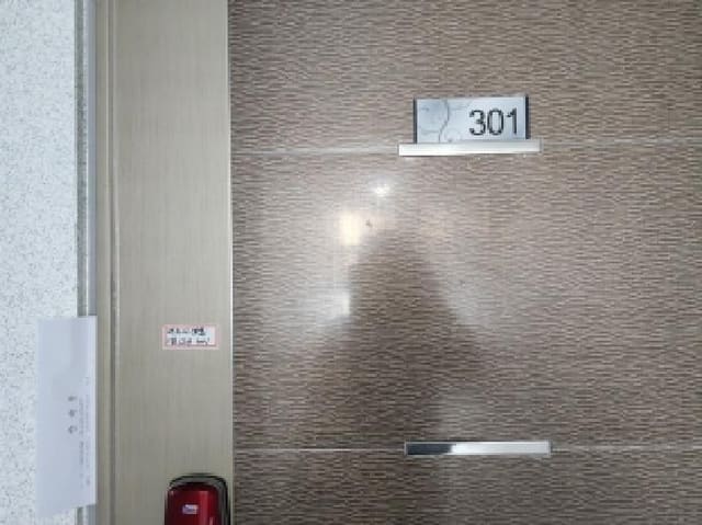 B000513202501300515891.jpg
