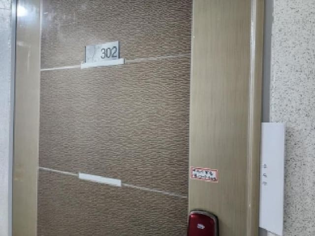 B000513202501300515893.jpg