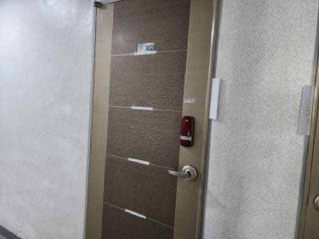 B000513202501300515892.jpg