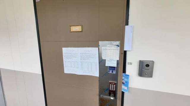 B000513202501300516724.jpg