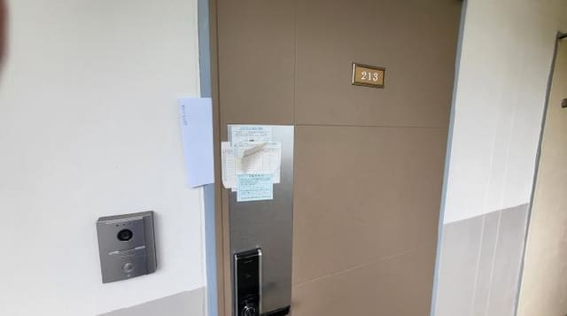 B000513202501300516722.jpg