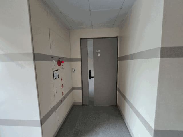 B000513202501300517724.jpg