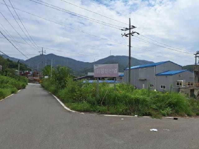 B000513202501300518172.jpg