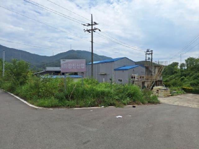 B000513202501300518171.jpg