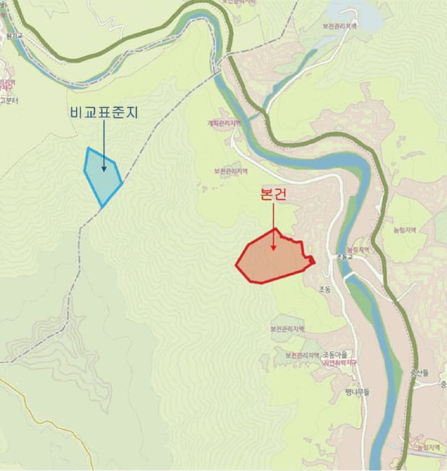 B000513202501300519144.jpg