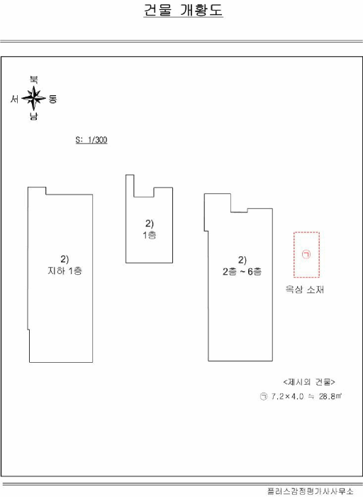B000513202501300521623.jpg