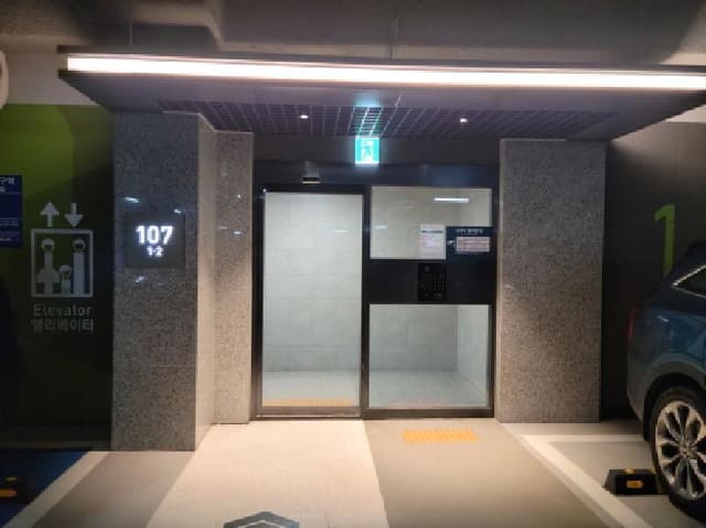 B000513202501300521872.jpg