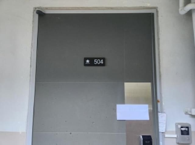 B000513202501300521963.jpg
