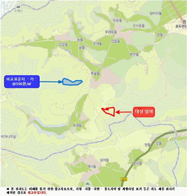 B000513202501300522064.jpg