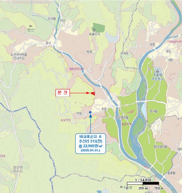 B000513202501300522574.jpg