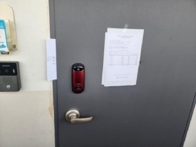 B000513202501300523742.jpg