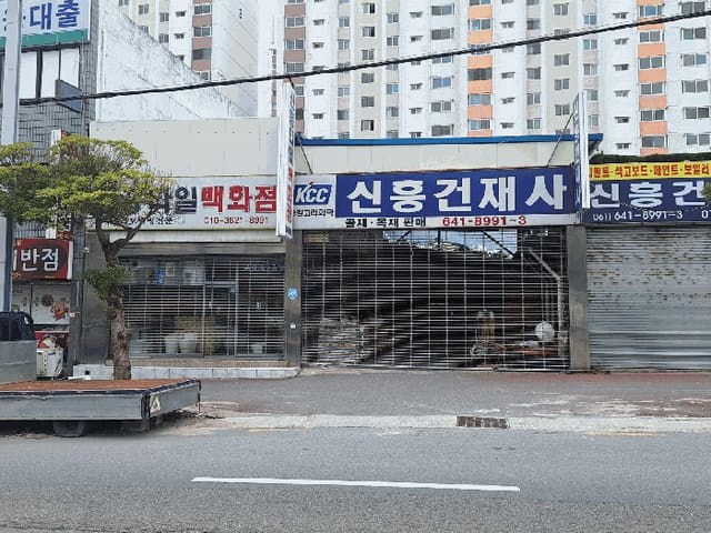 B0005132025013005239214.jpg