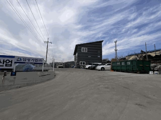 B000513202501300524214.jpg