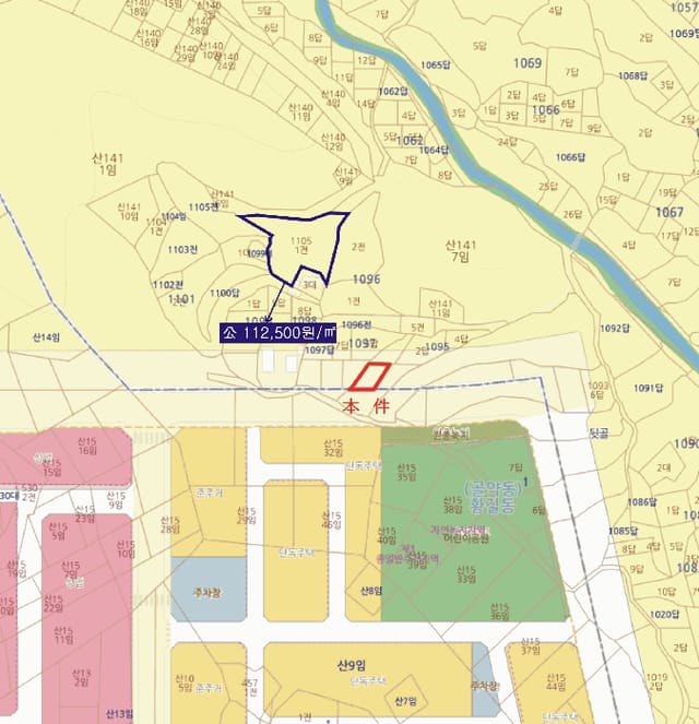 B000513202501300524352.jpg
