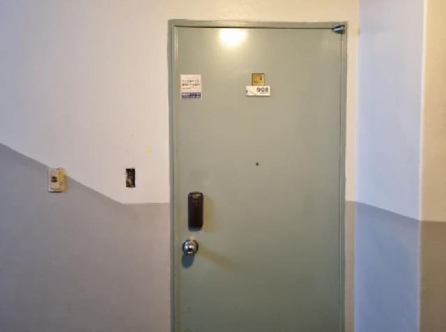 B000513202501300524453.jpg