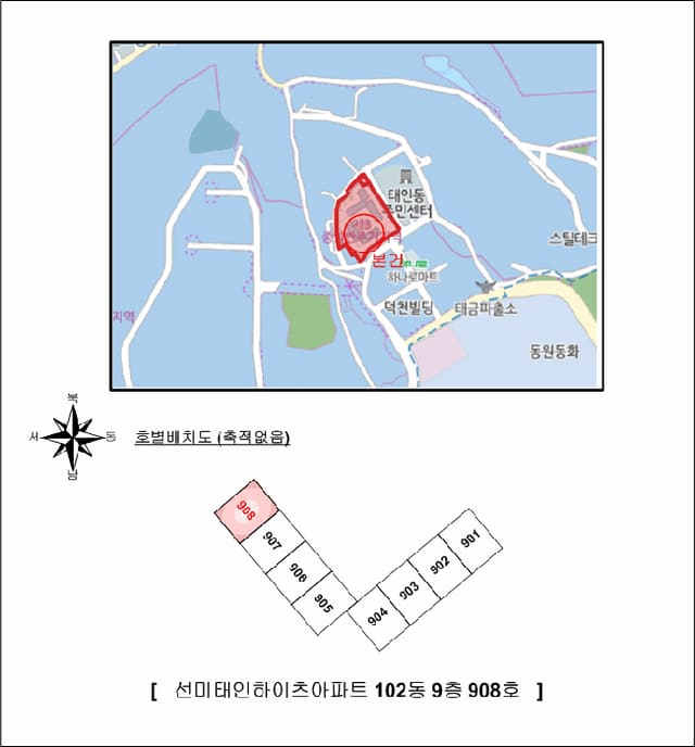 B000513202501300524454.jpg