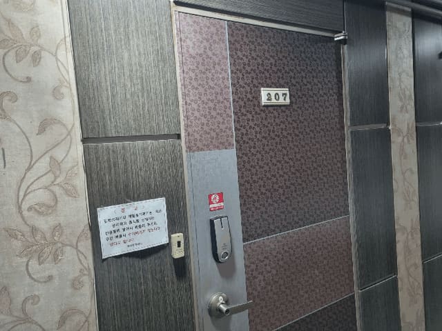 B000513202501300525119.jpg