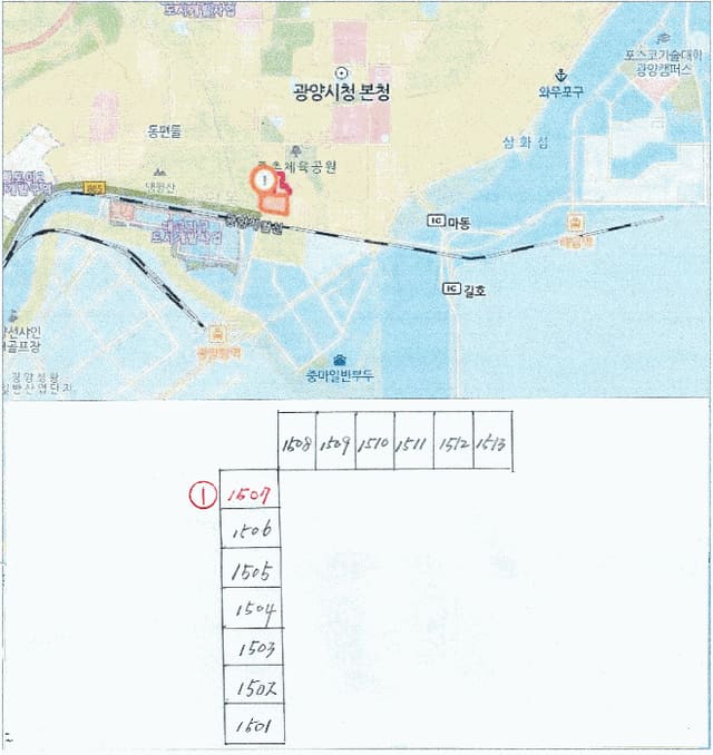 B000513202501300525293.jpg