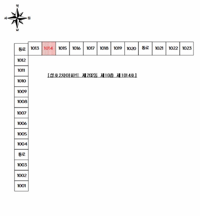 B000513202601300000234.jpg
