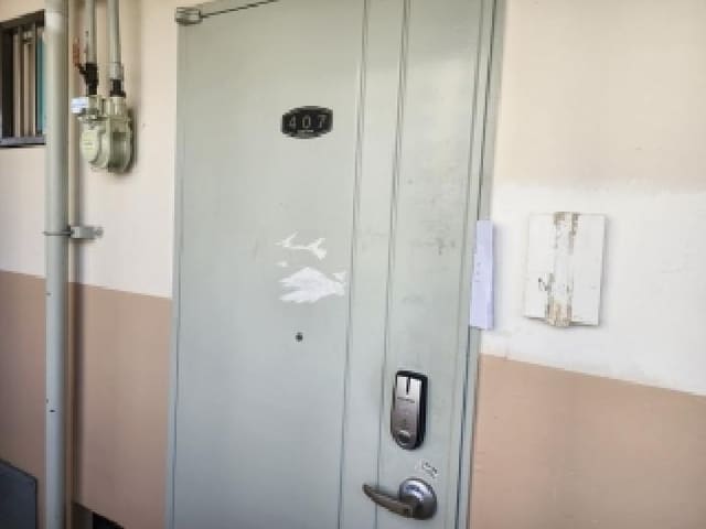B000513202601300000872.jpg