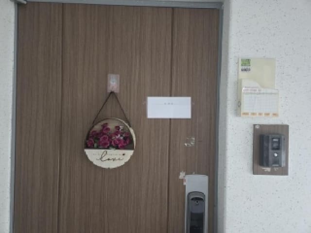 B000513202601300000943.jpg